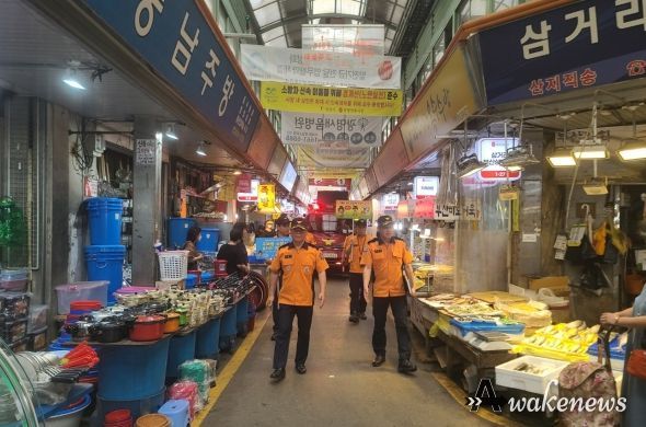 화재안전컨설팅