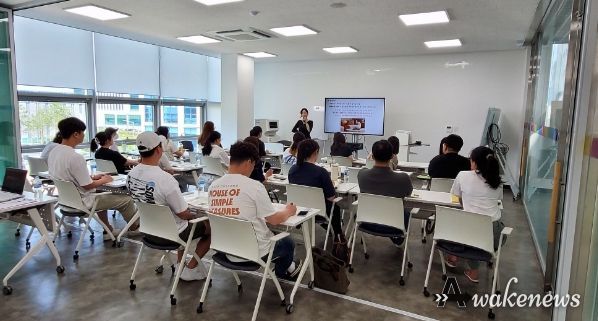 남양주시, 청년창업 아카데미 개강!