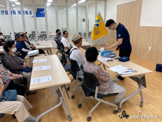 파주시 운정4동, 실버경찰대원 등 어르신 대상 응급처치 교육 실시