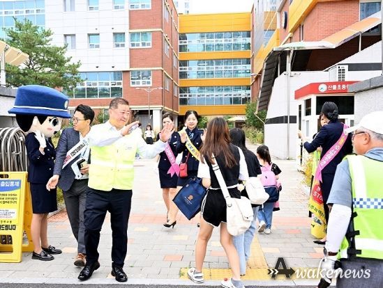 파주시, 안전한 등굣길 위한 교통안전 캠페인 진행