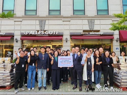 ㈜베이크플러스 임직원, 추석맞이 사랑의 백미 400포 하남시미사강변종합사회복지관에 전달