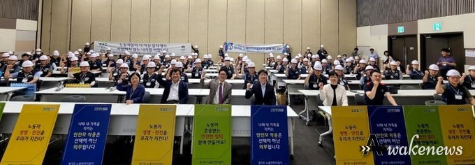 합동캠페인