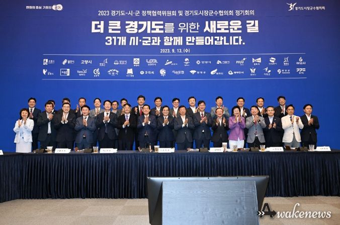이민근 안산시장,