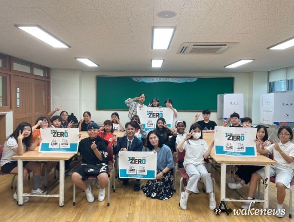 양주 백석초등학교 김동수 교장, 1회용품 제로 챌린지 동참