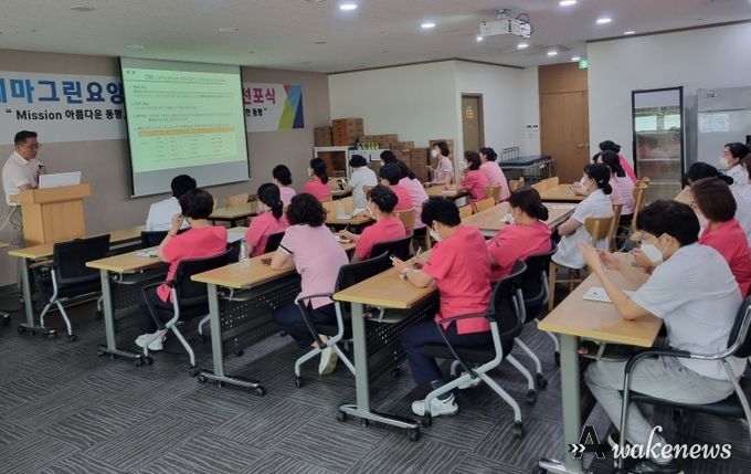 오산시, 요양·의료기관 대상 의료관련감염 전문교육 마쳐