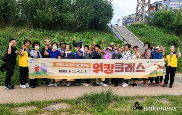 안양시 만안구보건소, ‘허약 어르신 건강증진 프로그램’ 운영