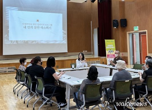 화성시, 지역사회 재가암환자를 위한 통합교육 제공