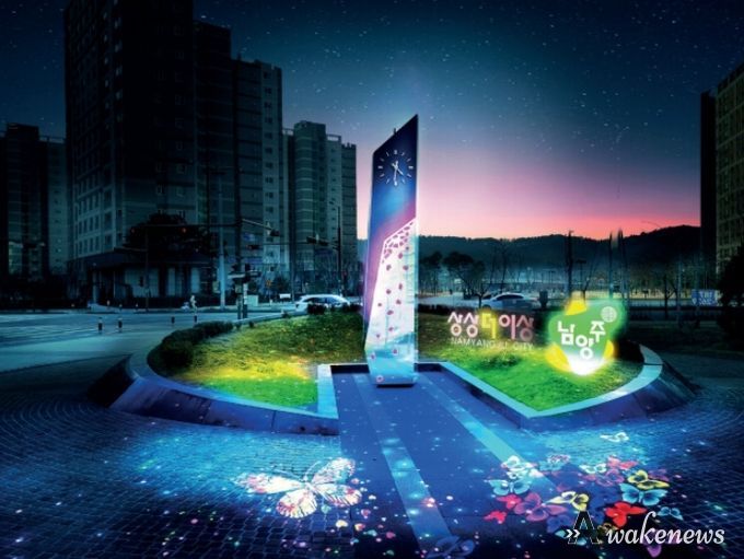 다산 선형공원 조감도