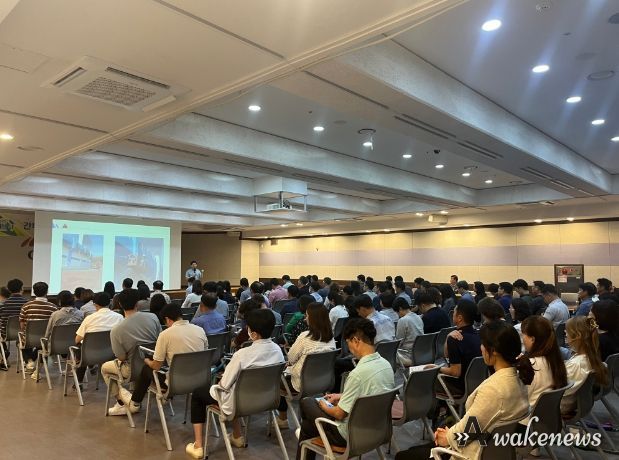 이천시, 간부공무원 대상 중대재해처벌법 교육