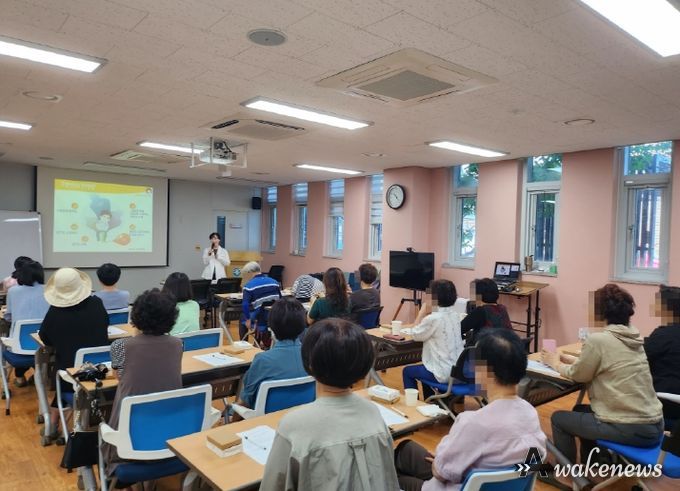 오산시 건강생활지원센터, 심뇌혈관질환 예방관리를 위한 표준화 교육