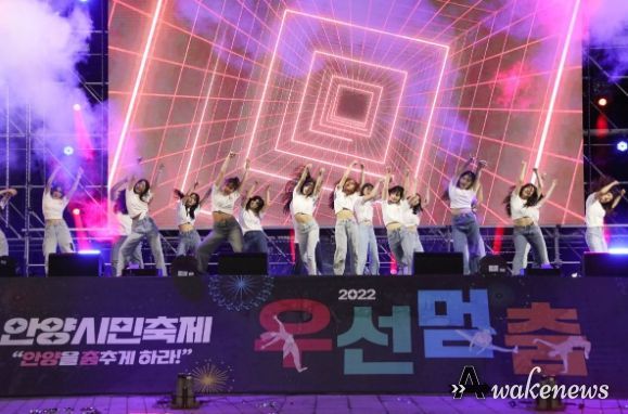 20~24일 안양시민축제, 최대호시장 선물같은 시간 되길....