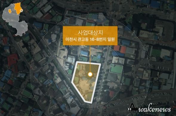 ‘2024년 경기도 범죄예방 도시환경디자인 공모사업’최종 선정