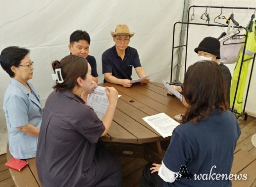 광명도시공사, 광명동굴서 공황장애 환자 발생 대비 안전교육 실시