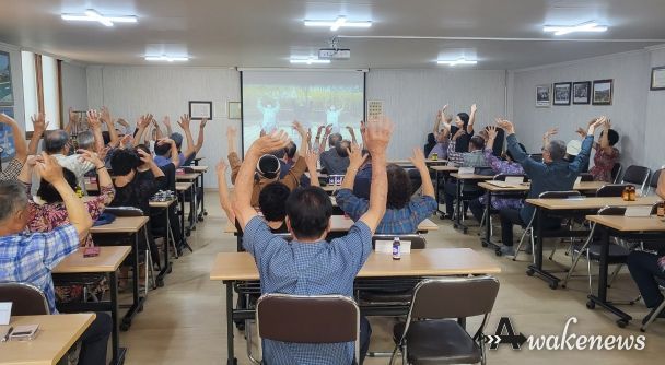 대한노인회 남양주시지회 진건읍분회, 치매 예방 건강실버체조 실시