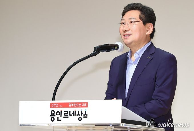어린이집 보육교직원 대상 아동학대 예방 및 아동권리 교육에 참석한 이상일 용인특례시장
