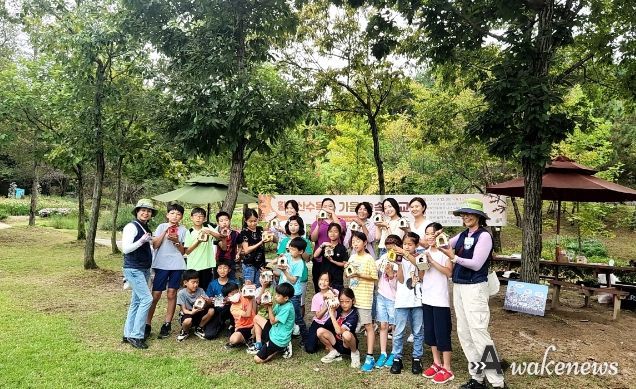 여주 황학산수목원 “나무로 풀어가는 탄소중립 숲 교육” 가을숲속학교, 온국민 숲데이 운영