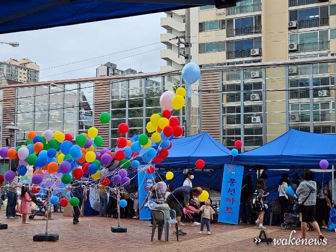 고양특례시 능곡동, 주민들이 주도하는 ‘1904 능곡 축제’개최