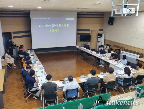 2023년 화성 지역외상협력병원 간담회 개최