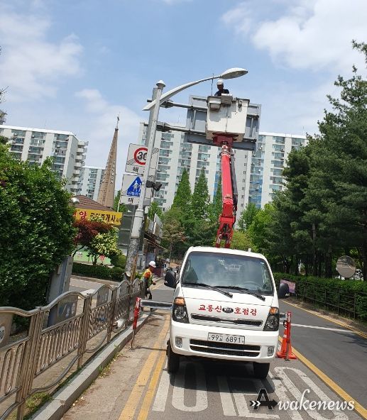 고양특례시 일산서구, 추석 앞두고 도로 조명시설 일제점검 실시