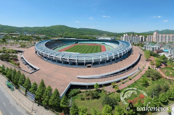 의정부시시설관리공단, 추석 연휴 기간 종합상황실 운영