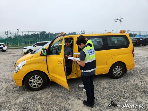 2023년 하반기 어린이집 통학버스 합동 안전 점검
