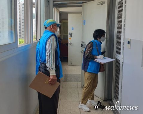 남양주시 장애인일자리 참여자‘보건복지부장관상’수상
