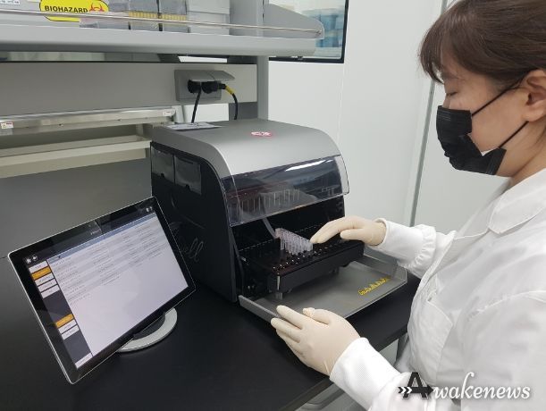 경기도보건환경연구원SFTS전처리