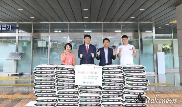 마트킹 서수원점, 추석 명절 맞이 백미(20kg) 50포 기부