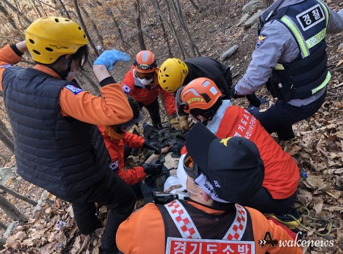 산악사고 구조