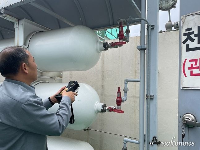 고양특례시, 추석 연휴 대비 가스시설 합동점검 실시