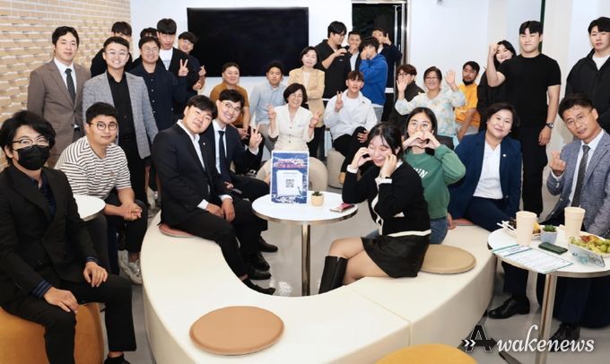 안성시, 지역청년활동 거점공간 청년문화공간 ‘청년톡톡’ 개소식 개최