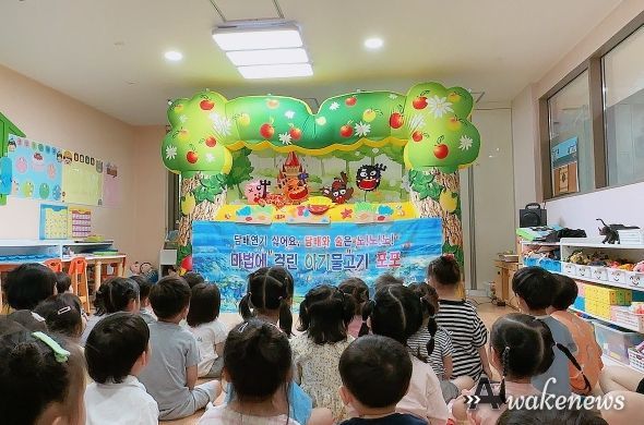 평택보건소, 어린이 흡연 음주 예방 순회 인형극 운영