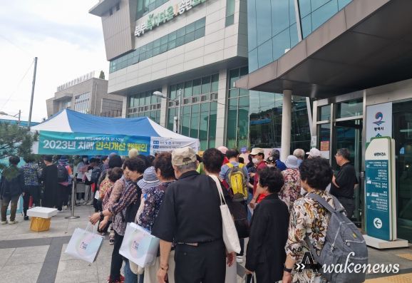 평택시 송탄치매안심센터, 제16회 치매극복의 날 기념 인식개선 캠페인