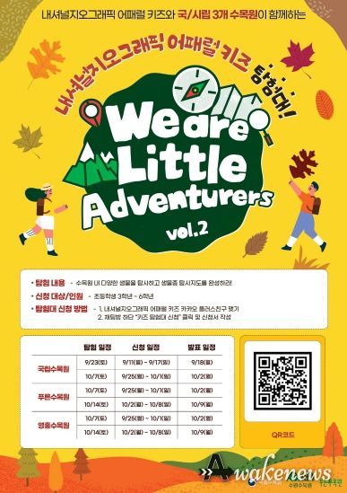 홍보물