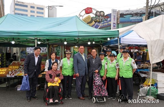 2023년 9월 추석맞이 전통시장 장보기 행사