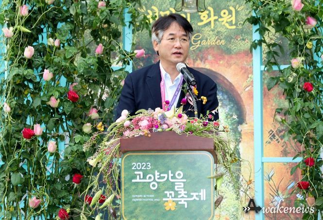 이동환 고양특례시장