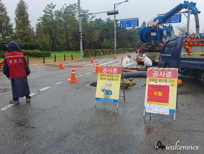 비점오염저감시설 준설공사