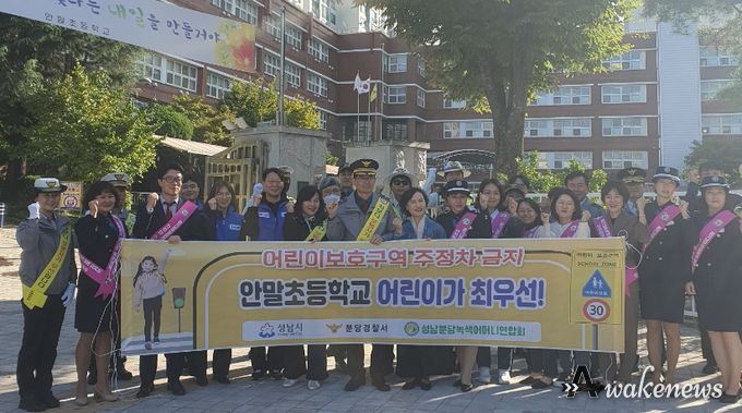 2학기 등굣길 교통안전 캠페인