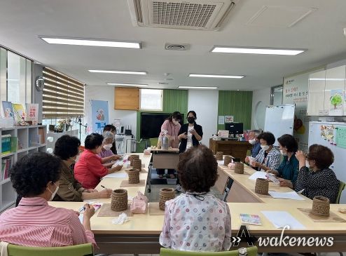 문화예술치유 프로그램