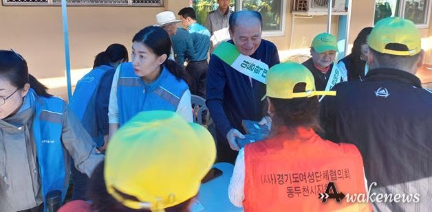 아동 안전 동두천시, 2023 아동학대 예방캠페인 실시