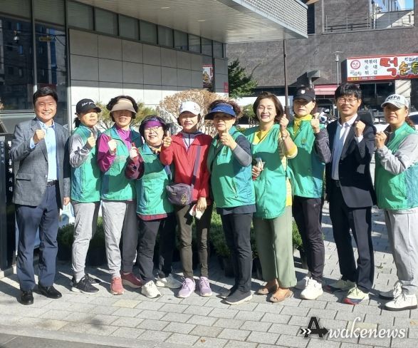 평택시 지산동, 가을맞이 꽃 심기