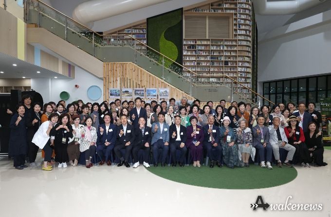 2023 대한민국 화훼인의 밤 단체사진