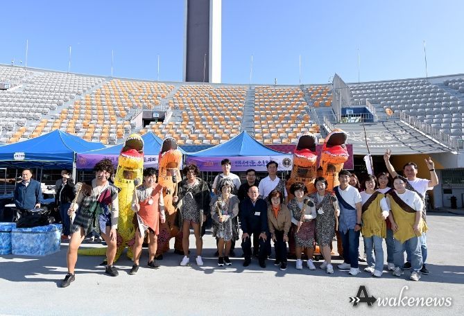 2023년 경기도 시군의회의원 한마음 체육대회