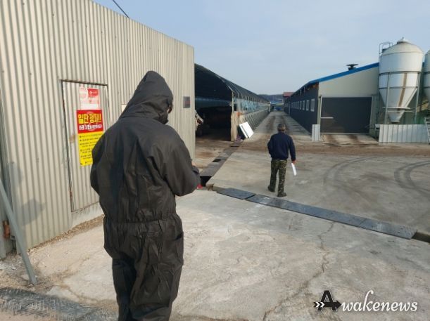 2023년 하반기 정부·지자체 가축분뇨 관련 시설 합동점검