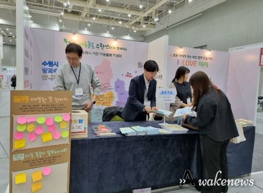 수원교육지원청, 늘봄학교 정책 홍보 및 자료 배포 현장