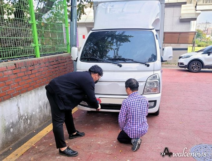 의정부시, 10월 주정차 위반 과태료 체납 차량 대상 '번호판 집중 영치의 달' 운영