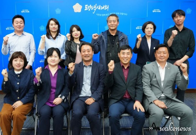 평택시의회 최재영 의회운영위원장, '직업상담사 정규직 전환 관련 간담회' 개최