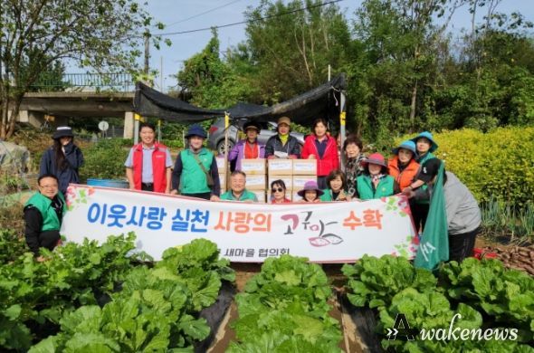 고양특례시 주교동 새마을지도자협의회, 이웃사랑 실천위해 사랑의 고구마 수확