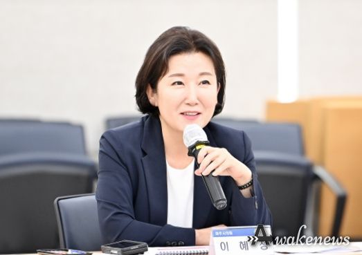 파주시의회 이혜정 의원