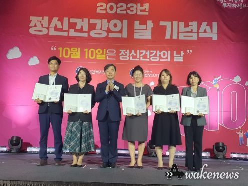 광주시, 보건복지부 ‘정신건강증진’ 우수 기관상 수상